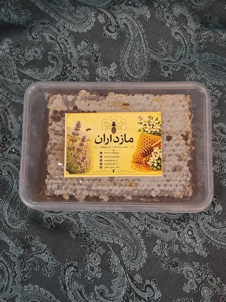 عسل مومی آویشن